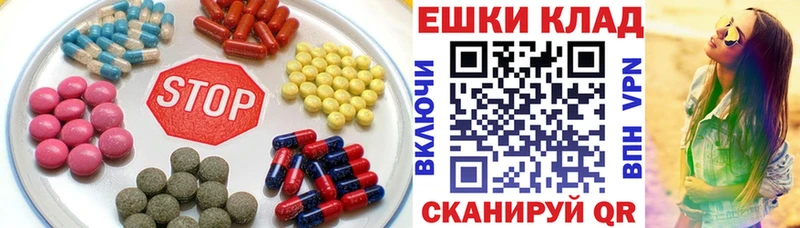 blacksprut ТОР Торопец Ecstasy диски