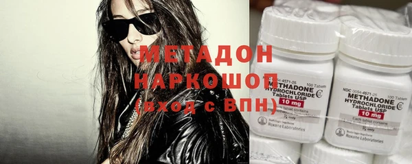 jwh Михайловск