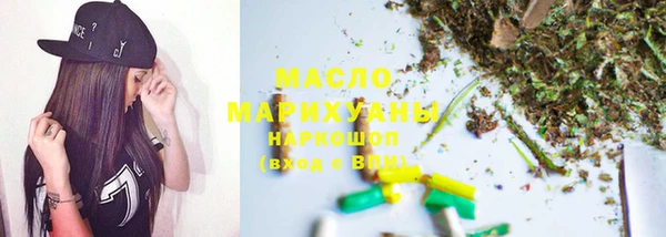 jwh Михайловск