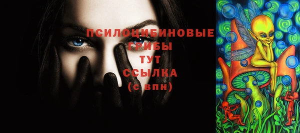 mix Михайловка