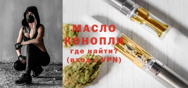 mix Михайловка
