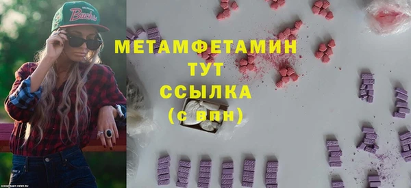 mix Михайловка