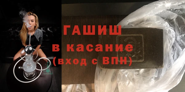 МДМА Михайлов
