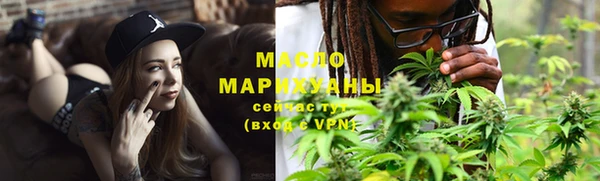 mix Михайловка