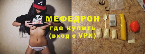МДМА Михайлов