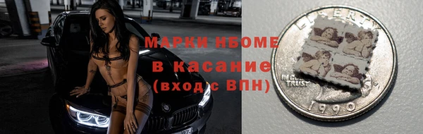 mix Михайловка
