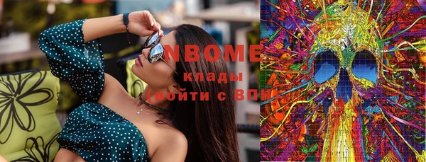 mix Михайловка