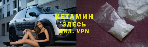 jwh Михайловск