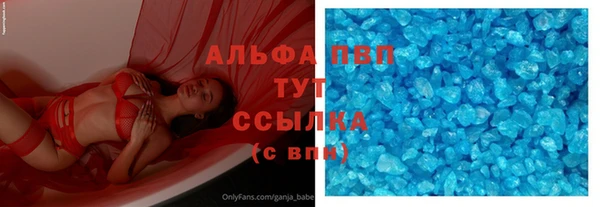 jwh Михайловск