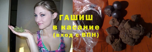 mix Михайловка