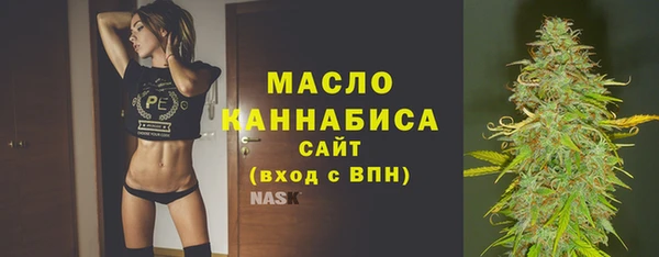 МДМА Михайлов
