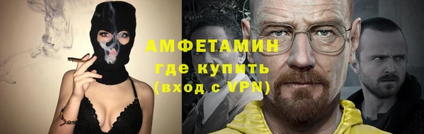 jwh Михайловск
