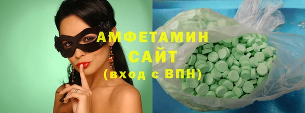 jwh Михайловск