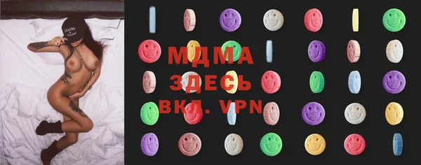 mix Михайловка