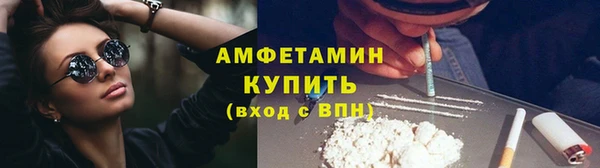 МДМА Михайлов