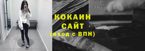 МДМА Михайлов