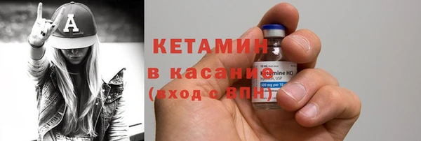 МДМА Михайлов