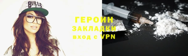 МДМА Михайлов