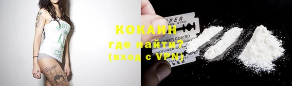 а пвп мука Долгопрудный