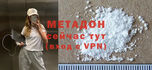 mix Михайловка