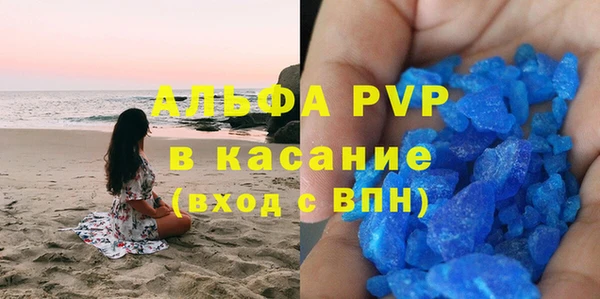 МДМА Михайлов