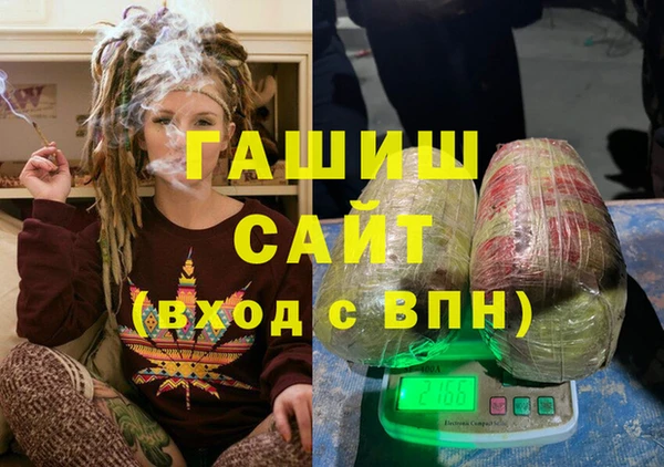 МДМА Михайлов