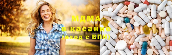 кокаин перу Орехово-Зуево