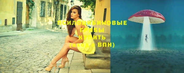 mix Михайловка