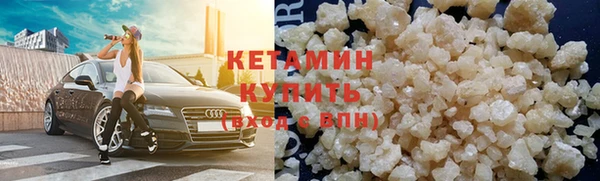 jwh Михайловск