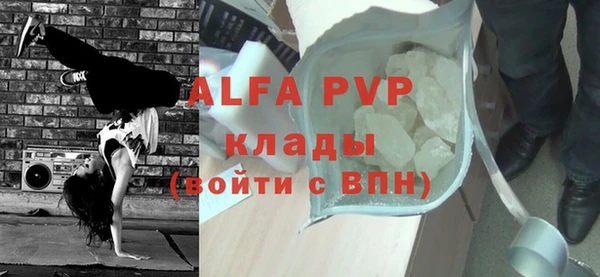 МДМА Михайлов