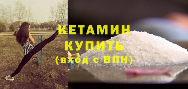mix Михайловка