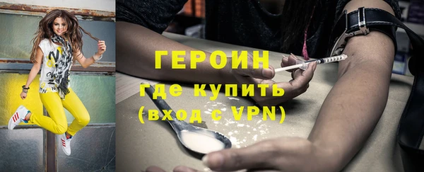 mix Михайловка