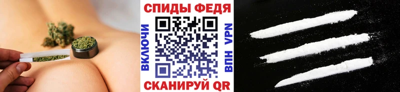 Метамфетамин мет  Торопец 