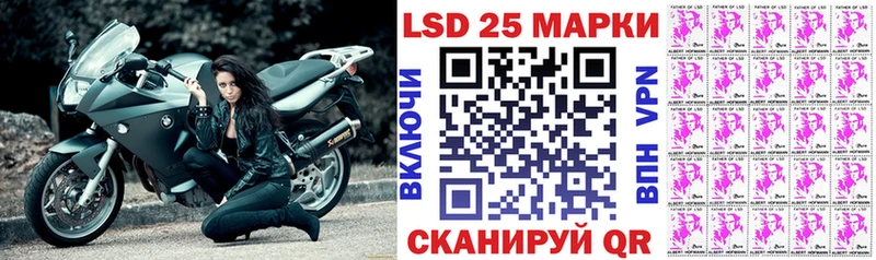 Марки N-bome 1,8мг  mega как войти  Торопец 