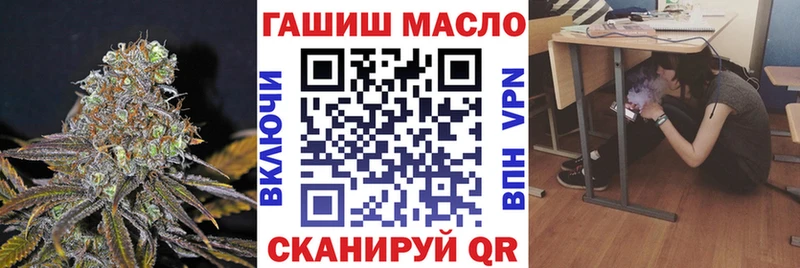 ТГК вейп  Торопец 